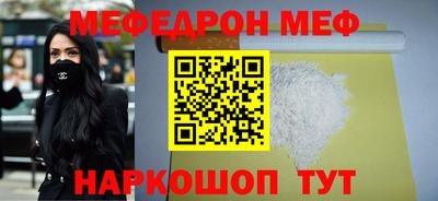 стаф Свободный