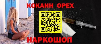 стаф Свободный