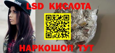 стаф Свободный