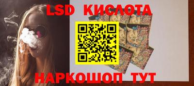 стаф Свободный