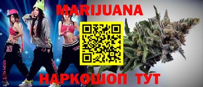 стаф Свободный