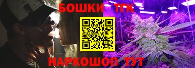 стаф Свободный