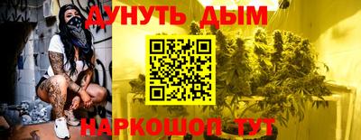амф Севастополь