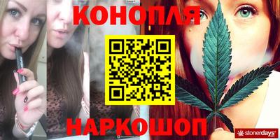 амф Севастополь