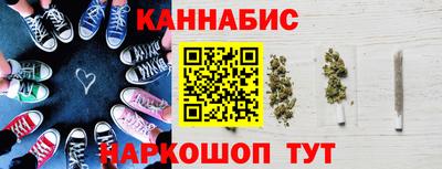 стаф Свободный