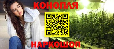2c-b Северобайкальск