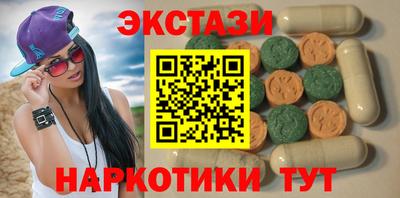 стаф Свободный