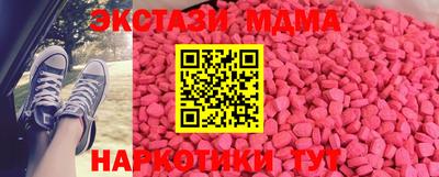 стаф Свободный