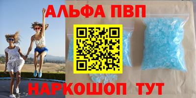 2c-b Северобайкальск