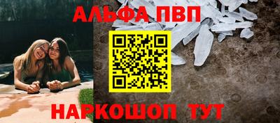 2c-b Северобайкальск