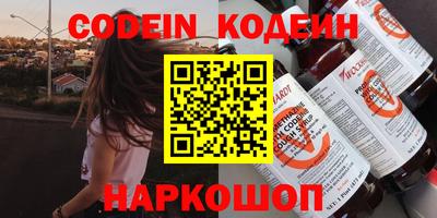 стаф Свободный