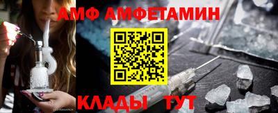 2c-b Северобайкальск