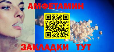стаф Свободный