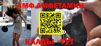 стаф Свободный