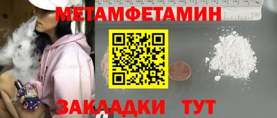 стаф Свободный