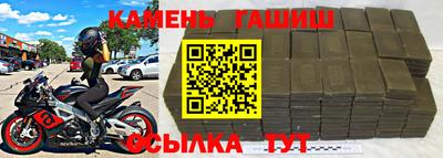 2c-b Северобайкальск