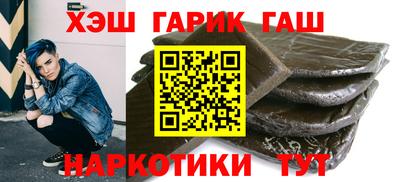 амф Севастополь