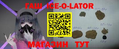 стаф Свободный