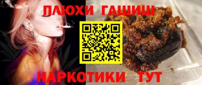 2c-b Северобайкальск