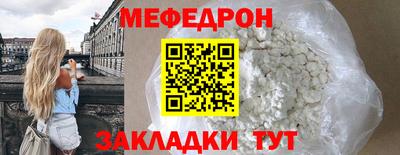 стаф Свободный