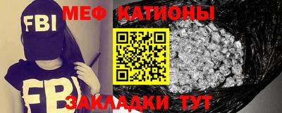 2c-b Северобайкальск